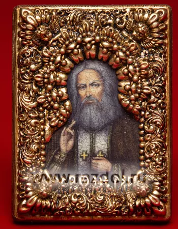 Серафим Саровский